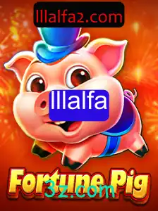FortunePig: Explorando o Novo Horizonte dos Jogos de Estratégia