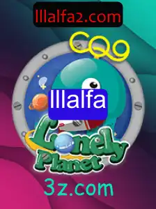 LonelyPlanet: Uma Jornada Através do Mundo dos Jogos